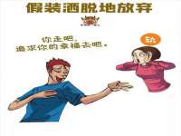 武汉铁兵科技有限公司