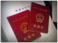 武汉铁兵科技有限公司
