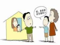 武汉铁兵科技有限公司