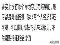 武汉铁兵科技有限公司