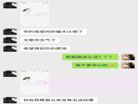 武汉铁兵科技有限公司