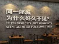 武汉铁兵科技有限公司