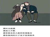 武汉铁兵科技有限公司