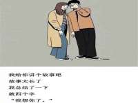 武汉铁兵科技有限公司