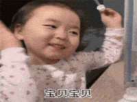 武汉铁兵科技有限公司