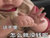 武汉铁兵科技有限公司