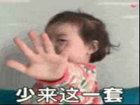 武汉铁兵科技有限公司