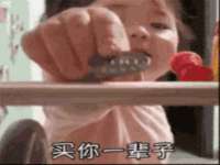 武汉铁兵科技有限公司