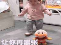 武汉铁兵科技有限公司