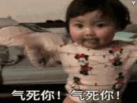 武汉铁兵科技有限公司