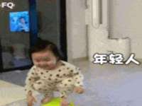 武汉铁兵科技有限公司