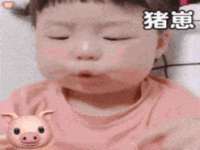武汉铁兵科技有限公司