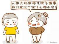 武汉铁兵科技有限公司