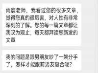 武汉铁兵科技有限公司