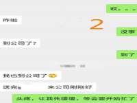 武汉铁兵科技有限公司