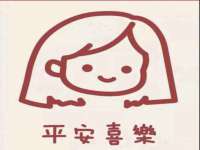 武汉铁兵科技有限公司