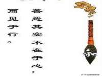 武汉铁兵科技有限公司