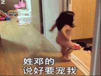 武汉铁兵科技有限公司