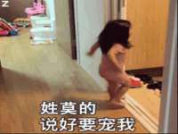 武汉铁兵科技有限公司