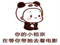 武汉铁兵科技有限公司