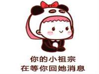 武汉铁兵科技有限公司