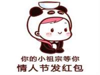 武汉铁兵科技有限公司