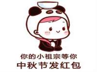 武汉铁兵科技有限公司