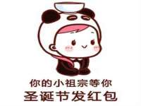 武汉铁兵科技有限公司