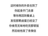 武汉铁兵科技有限公司