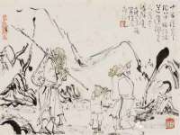 武汉铁兵科技有限公司