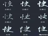 武汉铁兵科技有限公司