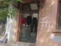 武汉铁兵科技有限公司
