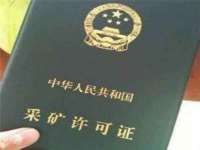 武汉铁兵科技有限公司