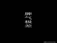 武汉铁兵科技有限公司
