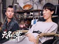 武汉铁兵科技有限公司