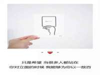 武汉铁兵科技有限公司