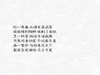 武汉铁兵科技有限公司