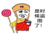 武汉铁兵科技有限公司