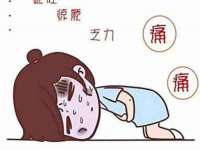 武汉铁兵科技有限公司