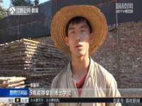武汉铁兵科技有限公司