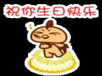 武汉铁兵科技有限公司