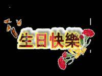 武汉铁兵科技有限公司