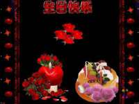 武汉铁兵科技有限公司