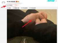 武汉铁兵科技有限公司
