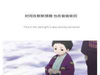 武汉铁兵科技有限公司