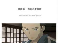 武汉铁兵科技有限公司