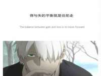 武汉铁兵科技有限公司