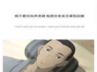 武汉铁兵科技有限公司