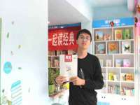 武汉铁兵科技有限公司