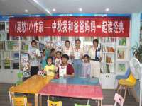 武汉铁兵科技有限公司